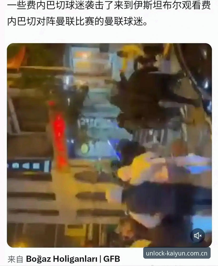 世界杯观赛遇冷？3个关键原因让约旦土耳其球迷寸步难行